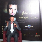 Khaled hajjar sur yala.fm